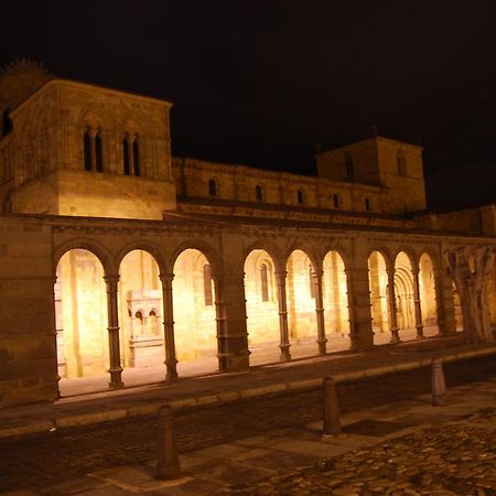 Hotel Arco San Vicente Ávila Extérieur photo